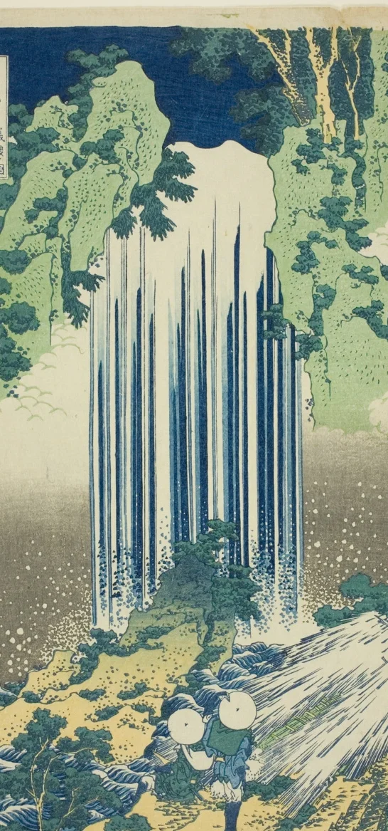 養老の滝の主瀑