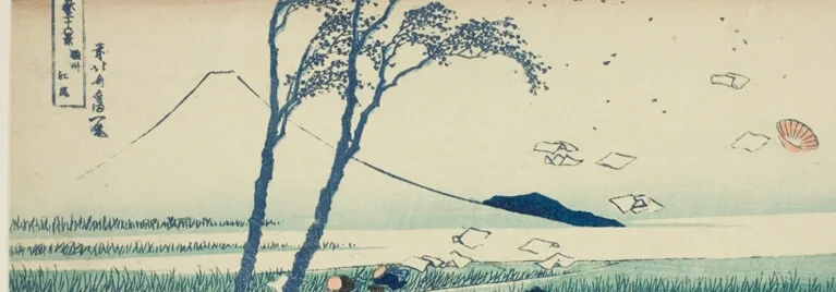 富士山のシルエット