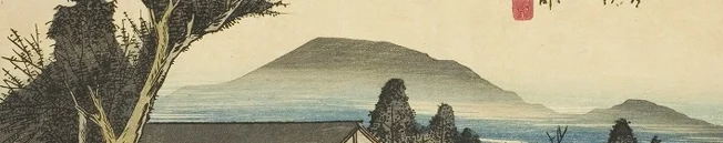 遠景の三上山（近江富士）