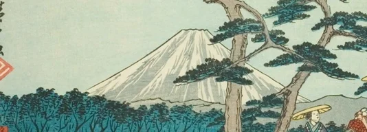 富士山