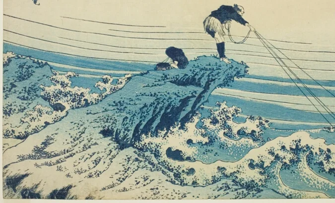 突き出した岩場