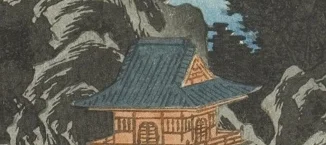 石山寺の堂宇の青い屋根