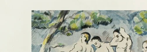 画面上部の樹冠と葉