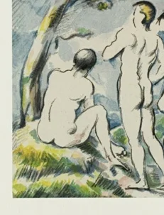 左端に座る後ろ向きの人物