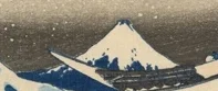 遠景の富士山
