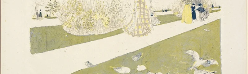 対角線の遊歩道