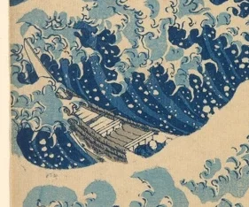 Oshiokuri-bune on the left