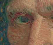 鋭い眼差しの右目(向かって左)