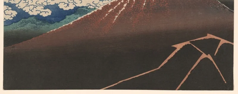 山麓の暗い影（嵐の領域）