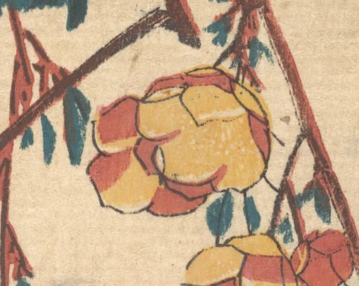 中央右の桜の花