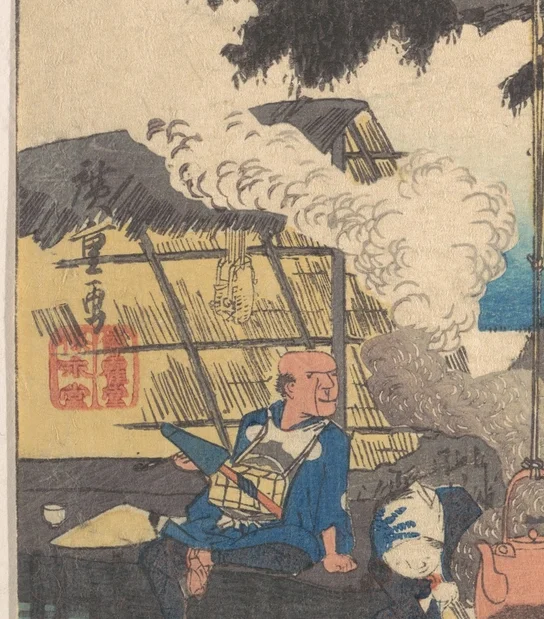 街道沿いの茶屋