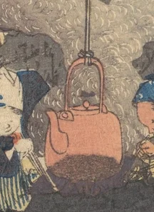 火にかけられた茶釜