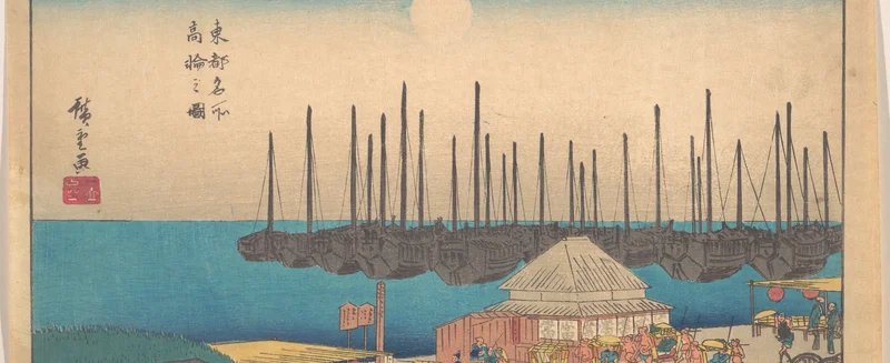 停泊する多くの帆船