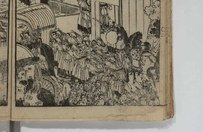 右下の手前の群衆