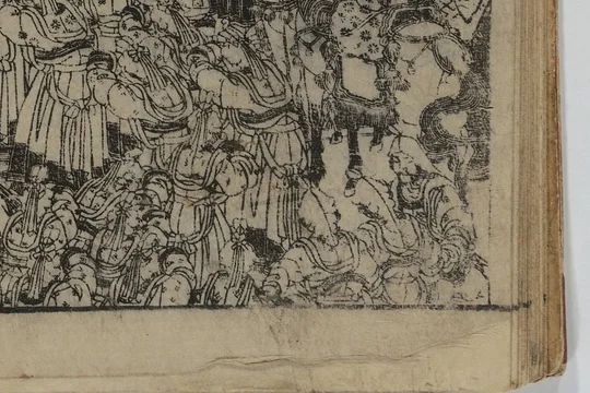 右下の人々の密集